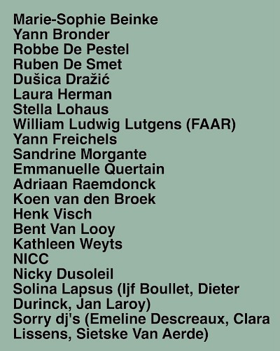 First announcement of 20 participants