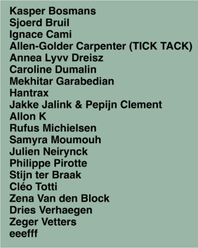 Fourth announcement of 20 participants