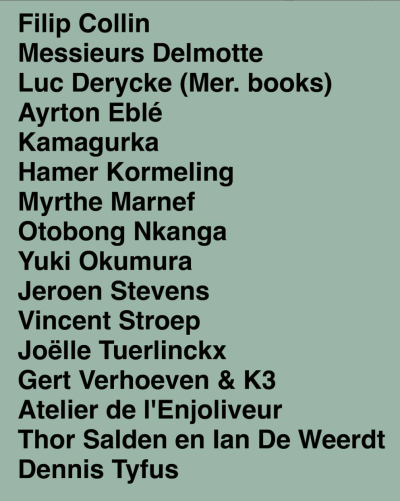 Fifth announcement of 20 participants